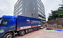 1200只定制專業(yè)音響系統發(fā)往北京市懷柔區(qū)電影發(fā)行放映服務中心【JSL爵士龍音響】